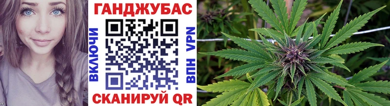 Купить закладку Соль-Илецк ГАШИШ АМФЕТАМИН Псилоцибиновые грибы Каннабис МЕФ