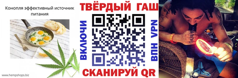 кракен маркетплейс  как найти закладки  Соль-Илецк  Печенье с ТГК марихуана 