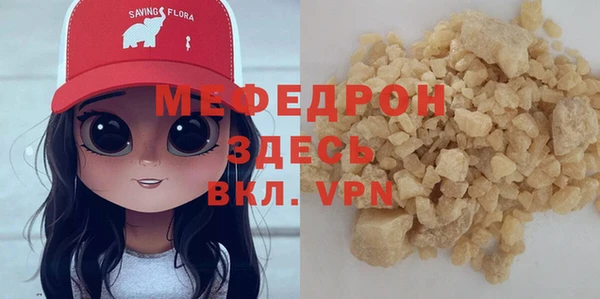 jwh Арсеньев