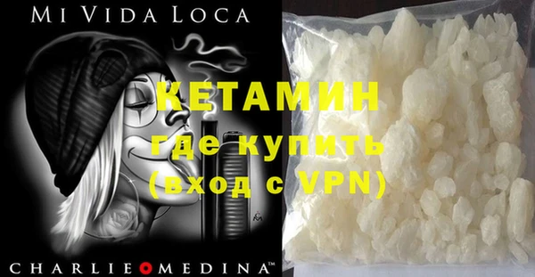 гашиш Армянск