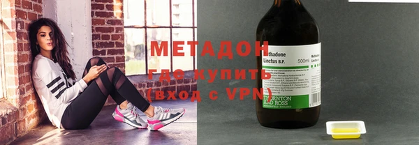 гашиш Армянск