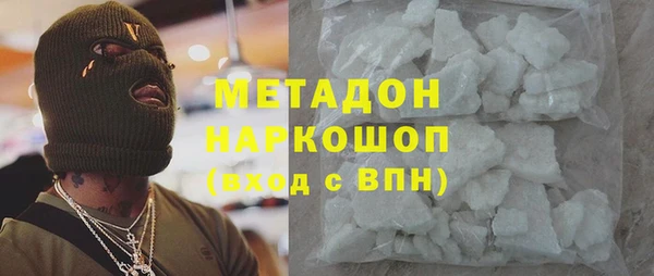 jwh Арсеньев