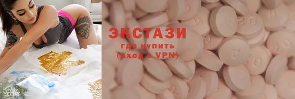 jwh Арсеньев