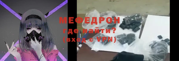 jwh Арсеньев
