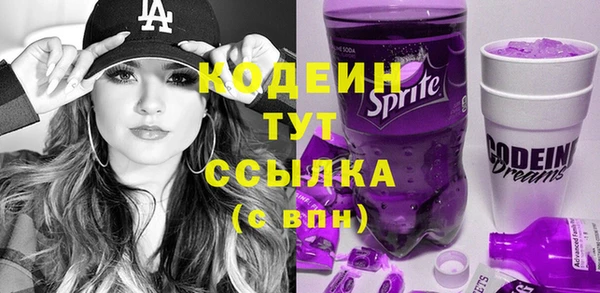jwh Арсеньев