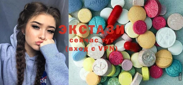 скорость mdpv Аркадак