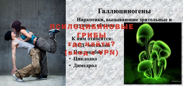 скорость mdpv Аркадак