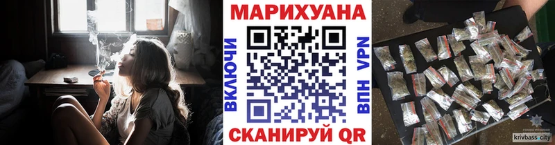 Бошки марихуана Amnesia  Соль-Илецк 